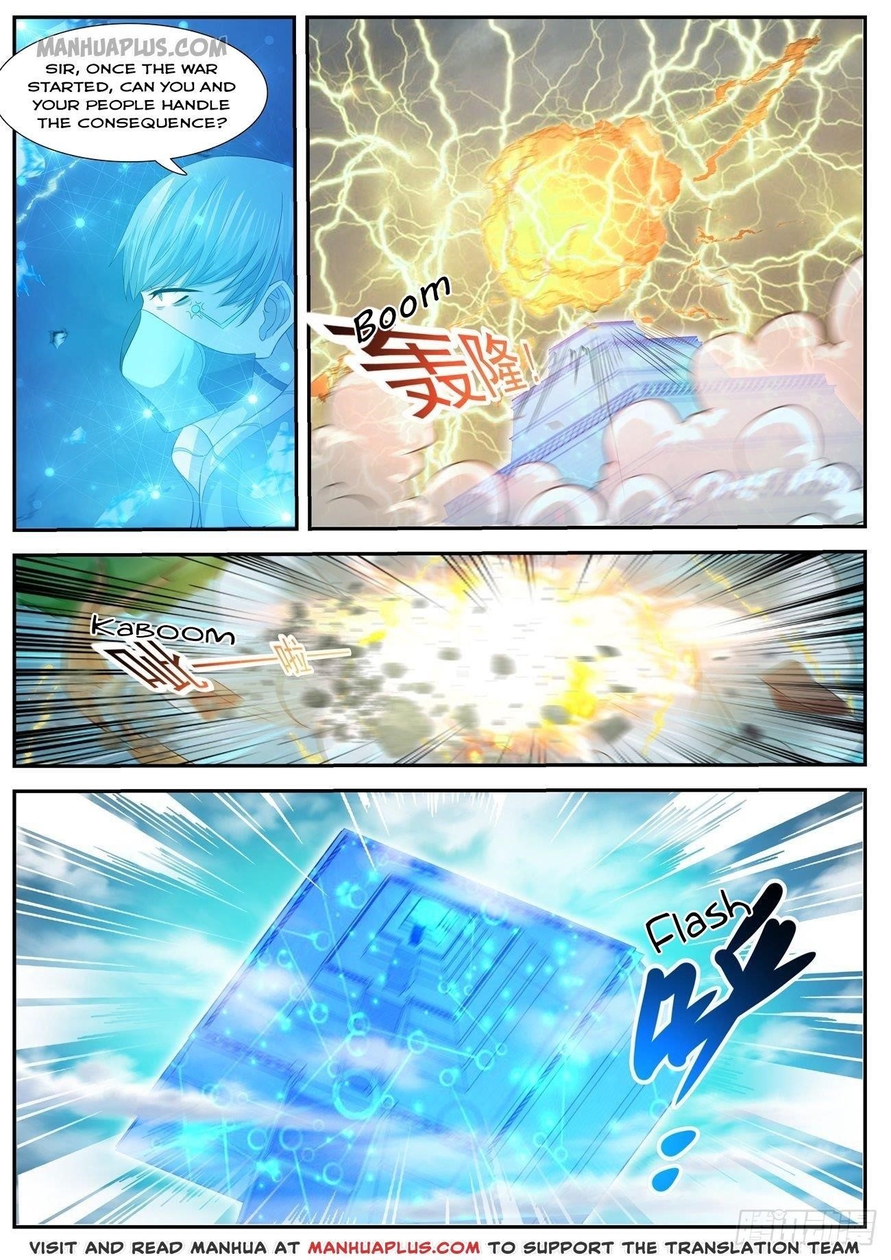 Rebirth Of The Urban Immortal Cultivator — Chapter 411 — page 7