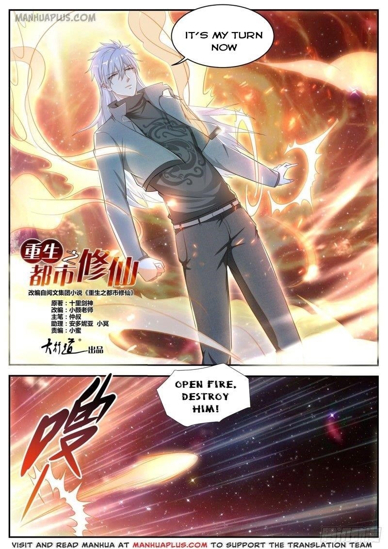 Rebirth Of The Urban Immortal Cultivator — Chapter 412 — page 15