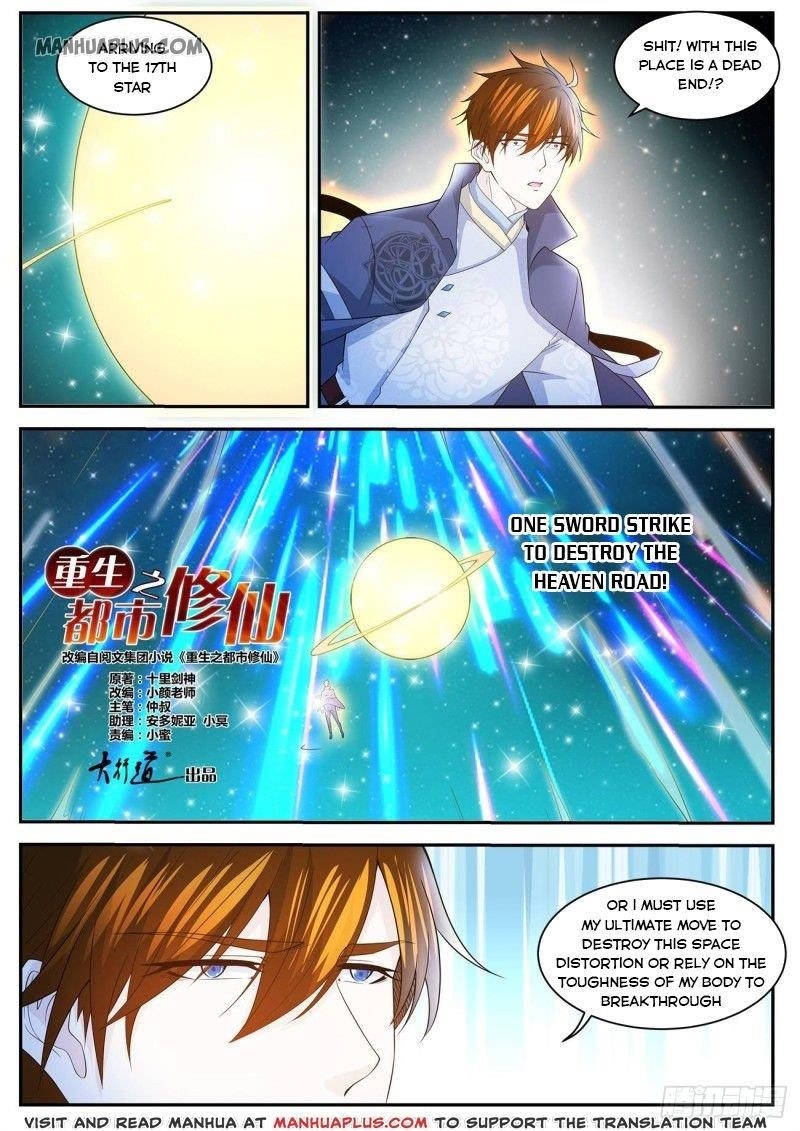 Rebirth Of The Urban Immortal Cultivator — Chapter 415 — page 11