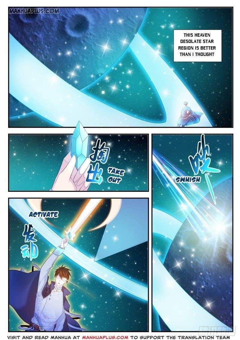 Rebirth Of The Urban Immortal Cultivator — Chapter 416 — page 1
