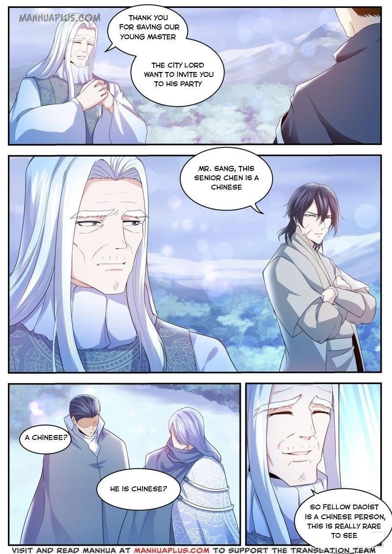 Rebirth Of The Urban Immortal Cultivator — Chapter 417 — page 1