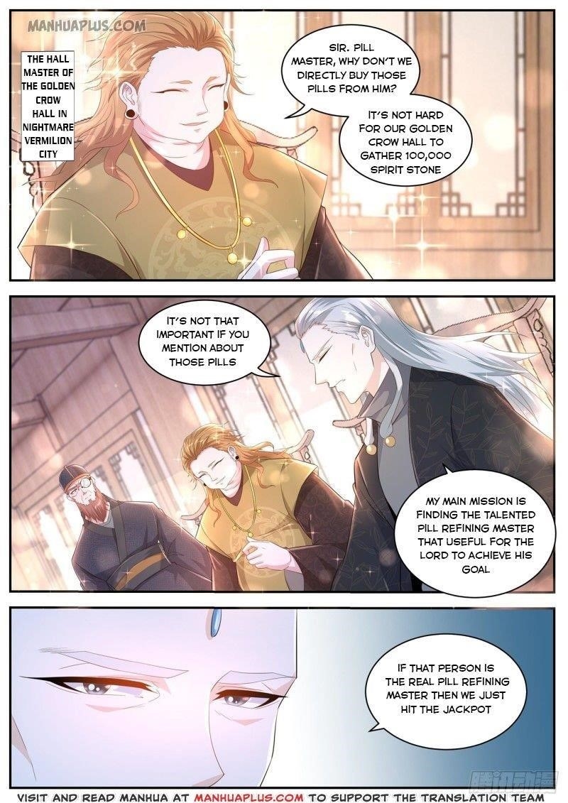 Rebirth Of The Urban Immortal Cultivator — Chapter 417 — page 12