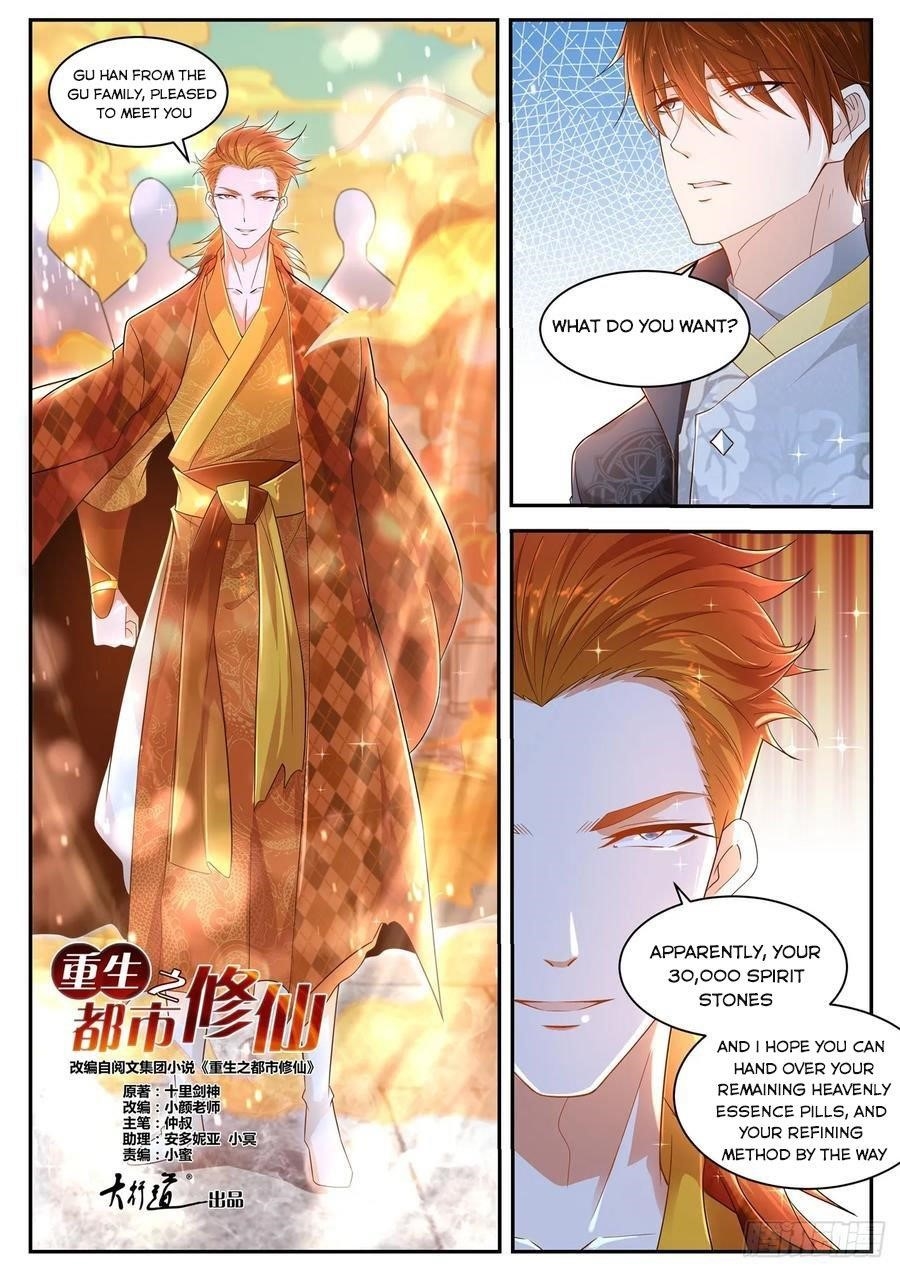 Rebirth Of The Urban Immortal Cultivator — Chapter 418 — page 9