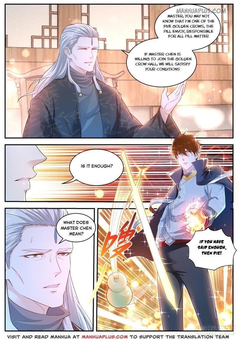 Rebirth Of The Urban Immortal Cultivator — Chapter 419 — page 4