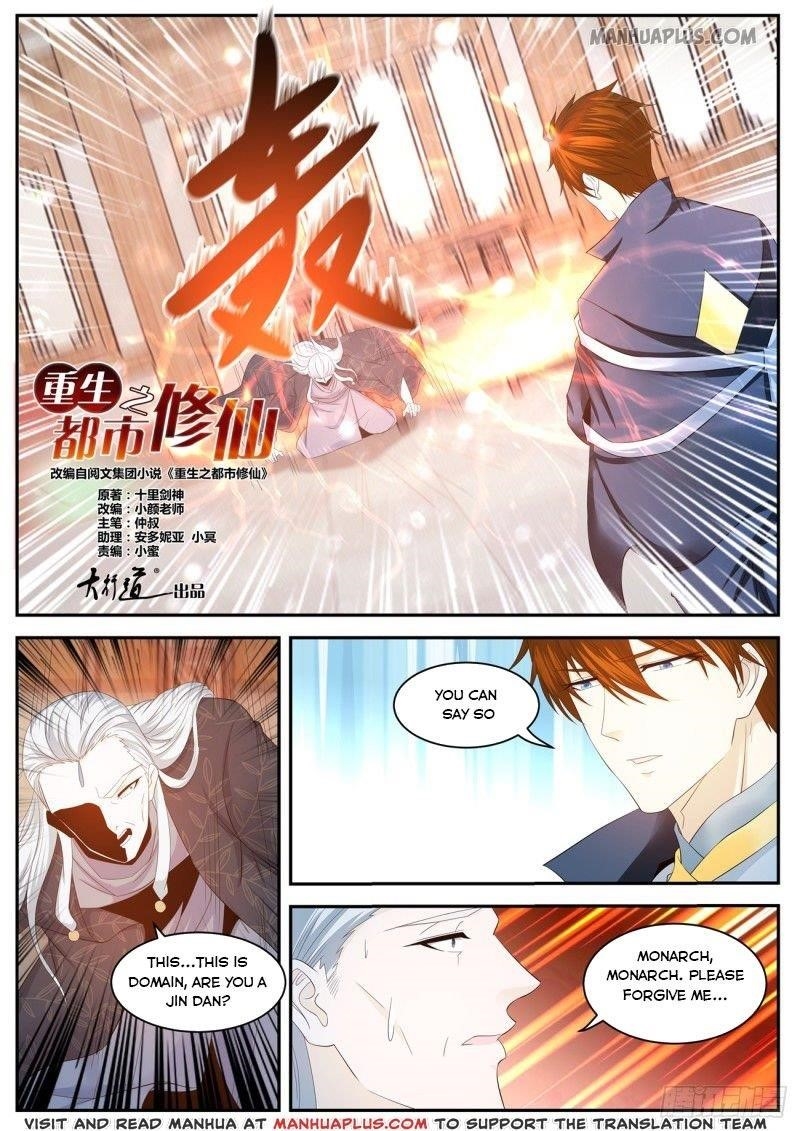 Rebirth Of The Urban Immortal Cultivator — Chapter 419 — page 6