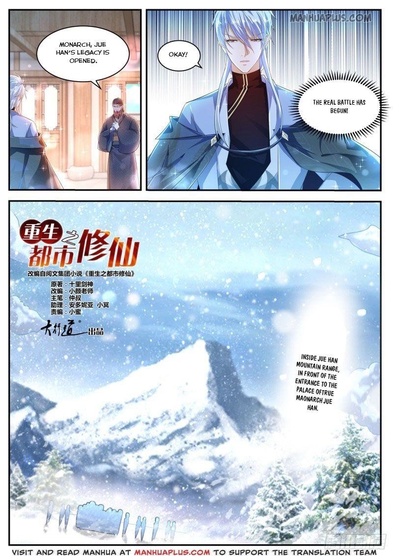 Rebirth Of The Urban Immortal Cultivator — Chapter 421 — page 11