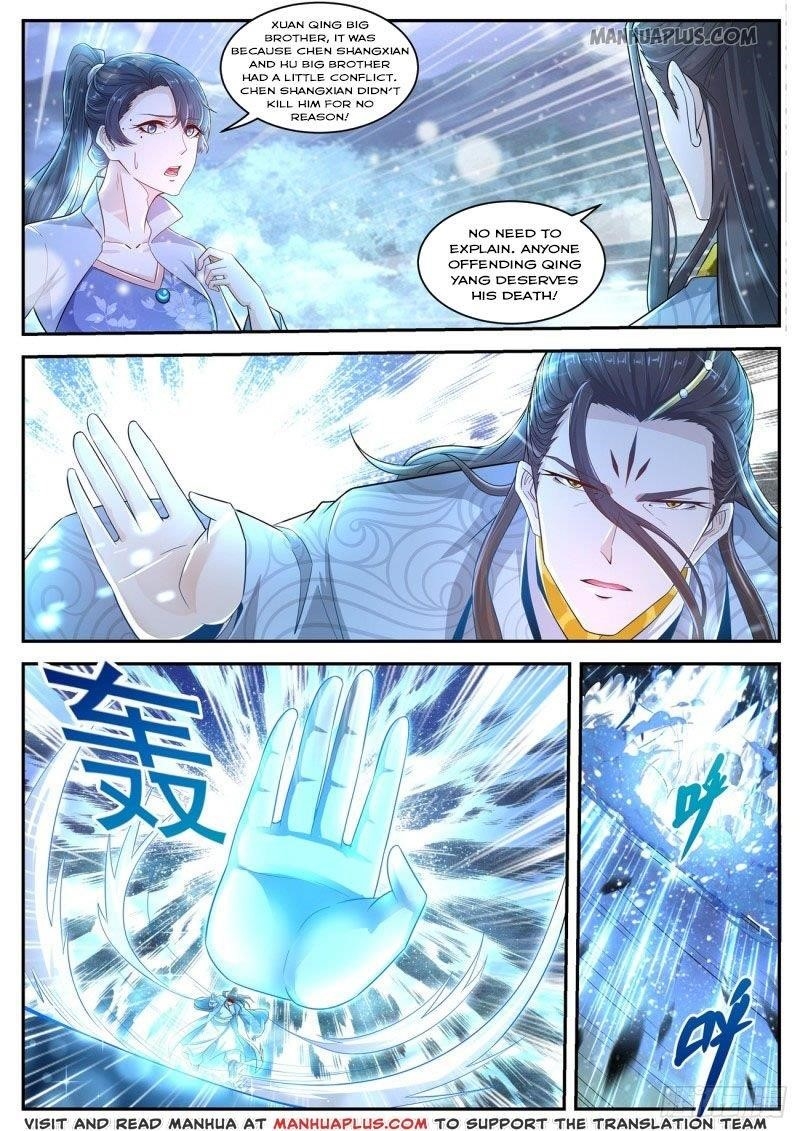 Rebirth Of The Urban Immortal Cultivator — Chapter 422 — page 2