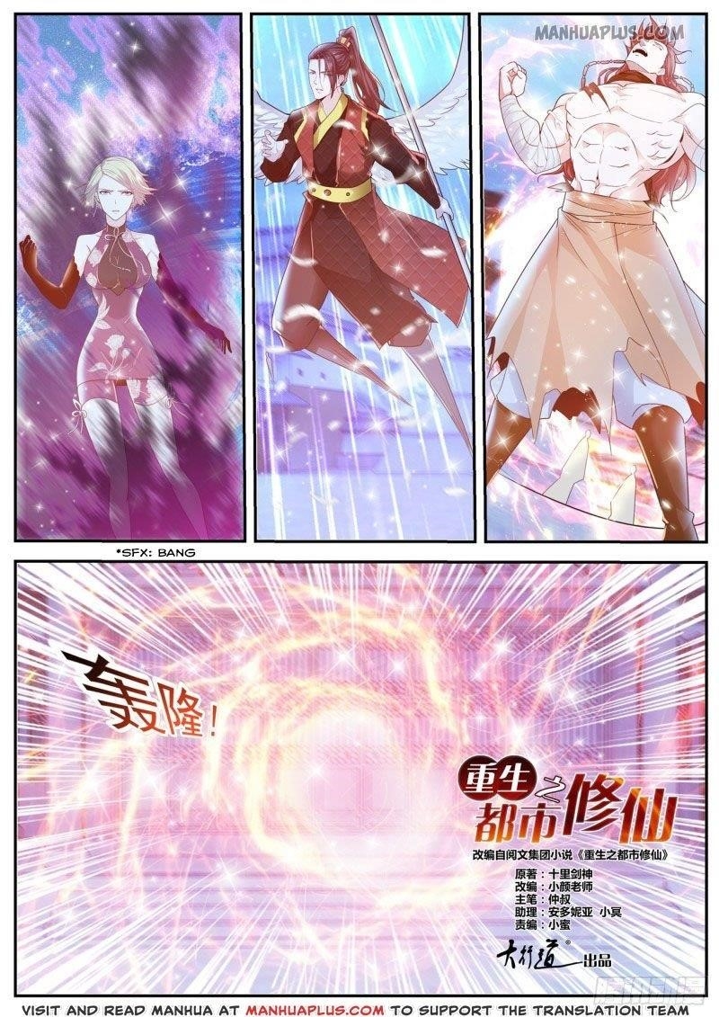 Rebirth Of The Urban Immortal Cultivator — Chapter 423 — page 9