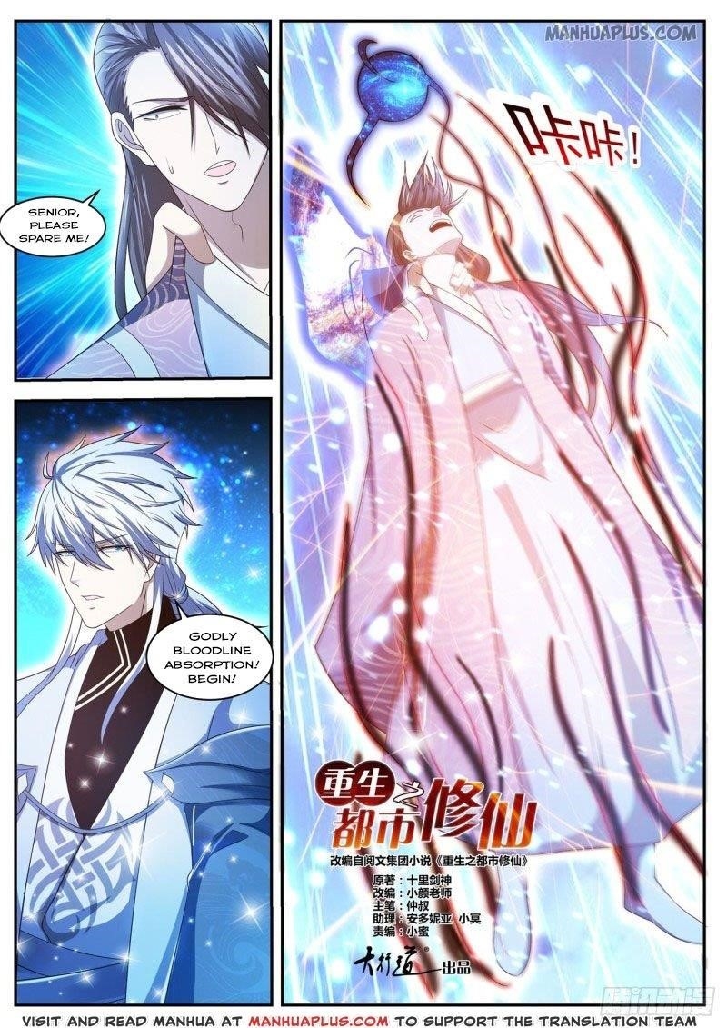 Rebirth Of The Urban Immortal Cultivator — Chapter 424 — page 11