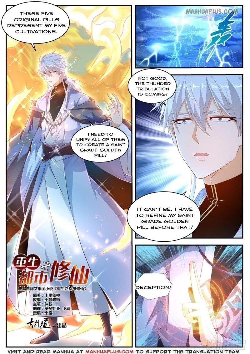 Rebirth Of The Urban Immortal Cultivator — Chapter 425 — page 13