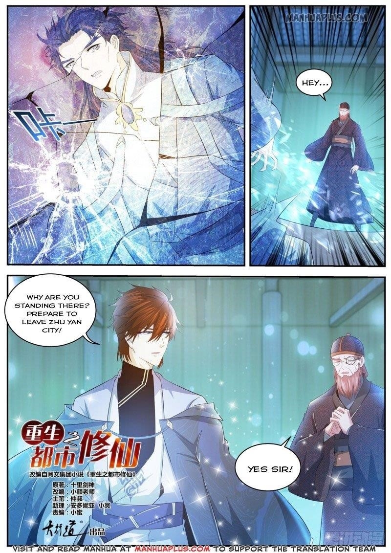 Rebirth Of The Urban Immortal Cultivator — Chapter 426 — page 11