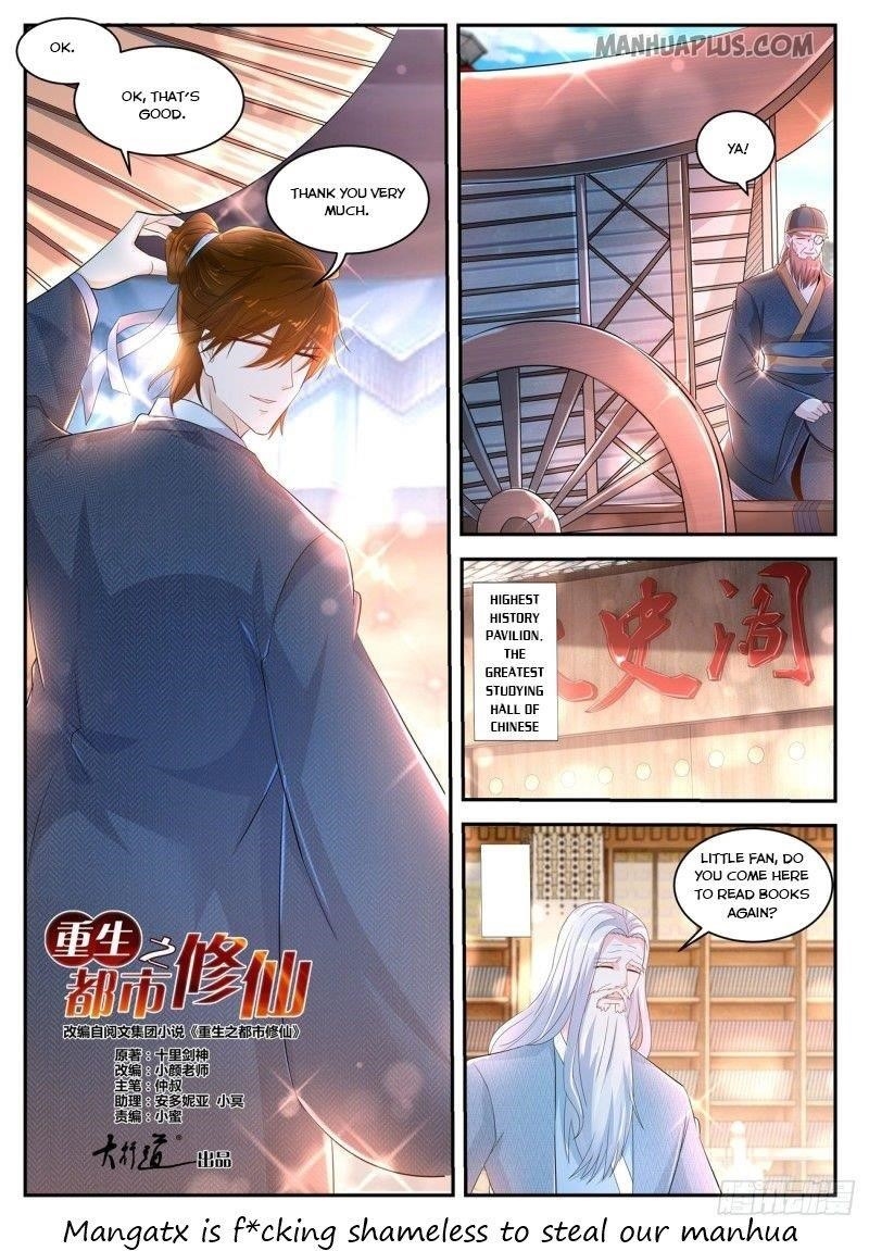Rebirth Of The Urban Immortal Cultivator — Chapter 427 — page 3