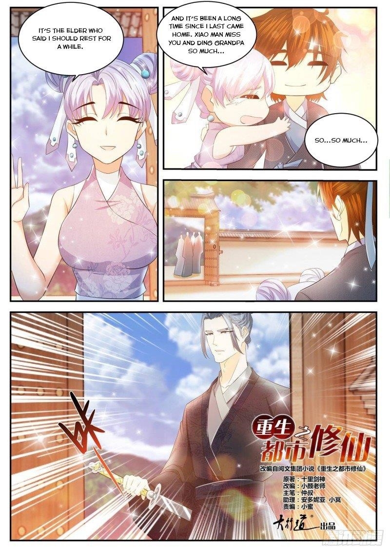 Rebirth Of The Urban Immortal Cultivator — Chapter 428 — page 8