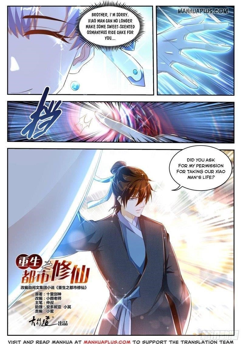 Rebirth Of The Urban Immortal Cultivator — Chapter 430 — page 7