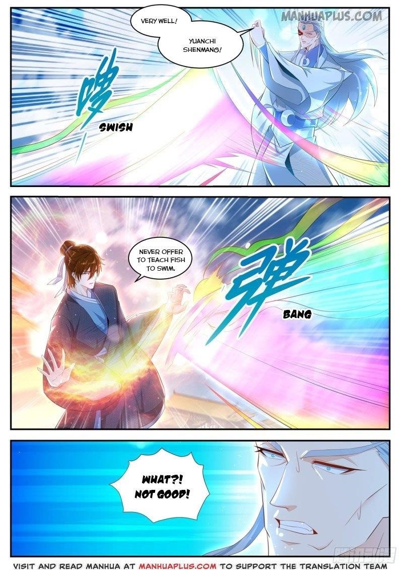 Rebirth Of The Urban Immortal Cultivator — Chapter 433 — page 1