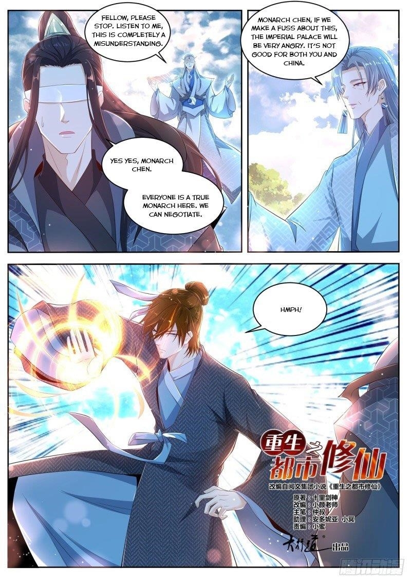 Rebirth Of The Urban Immortal Cultivator — Chapter 433 — page 5