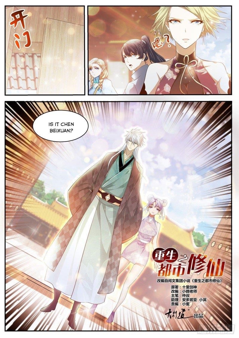 Rebirth Of The Urban Immortal Cultivator — Chapter 435 — page 3