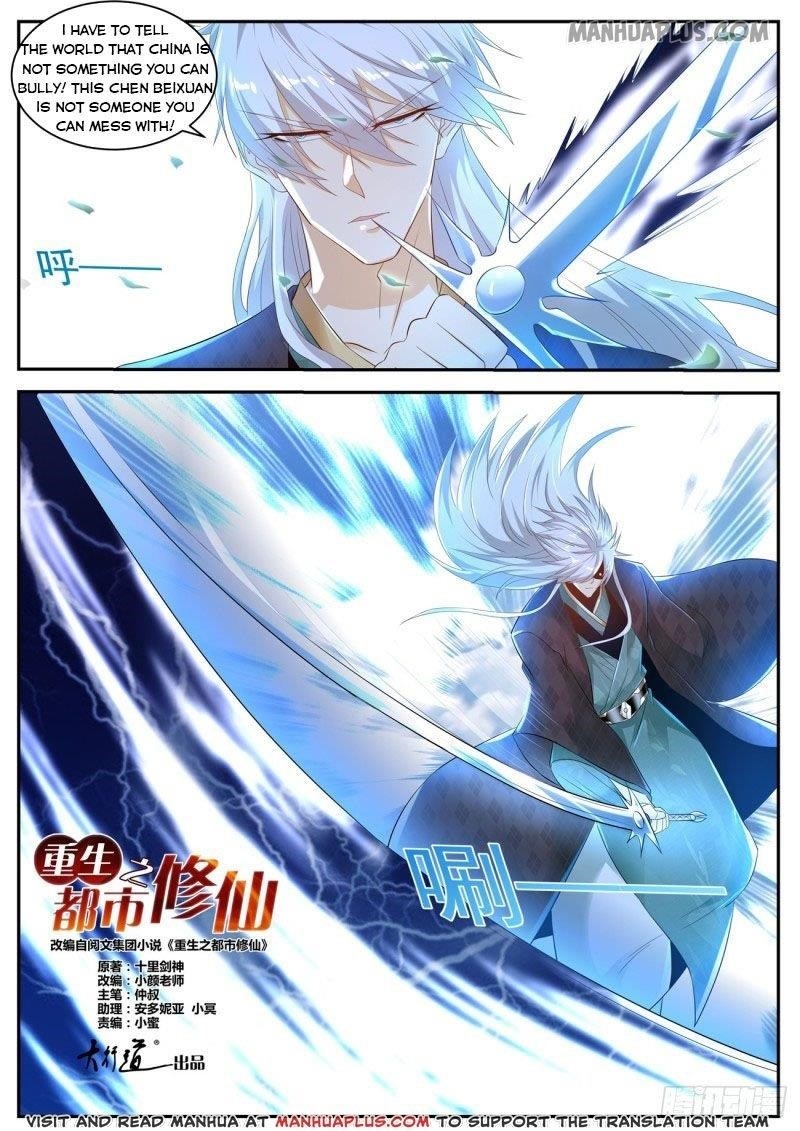 Rebirth Of The Urban Immortal Cultivator — Chapter 436 — page 8
