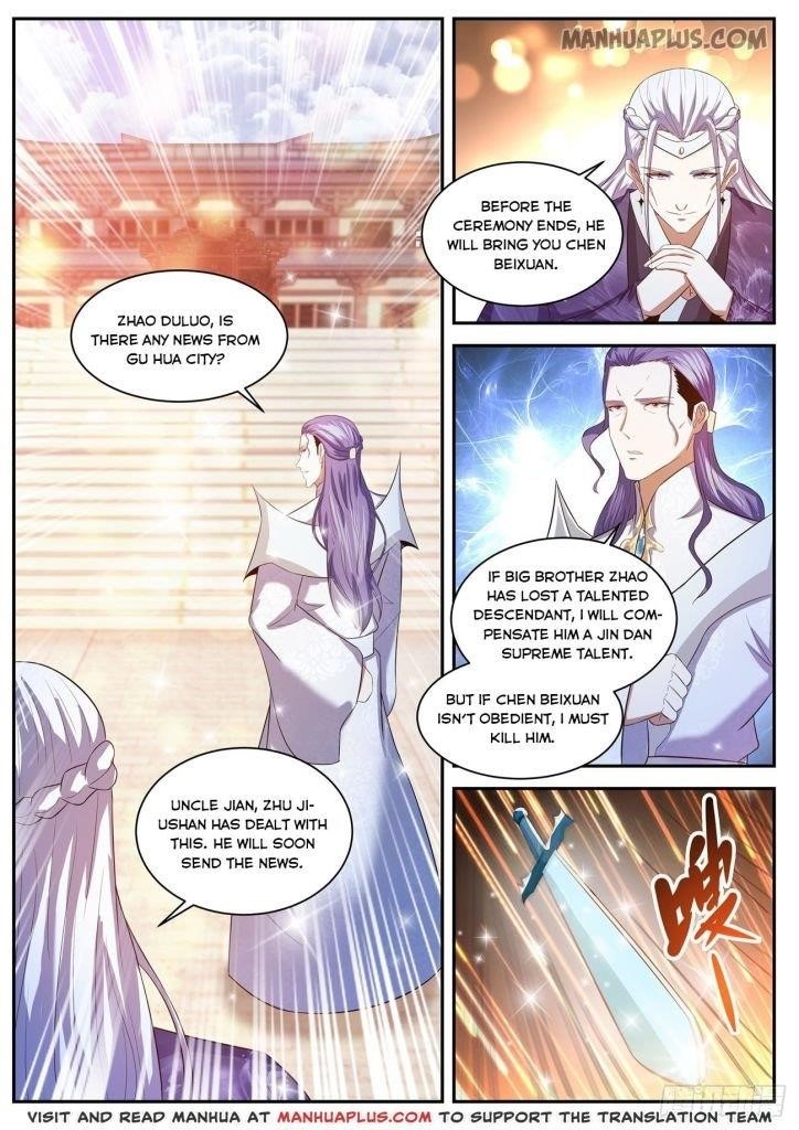 Rebirth Of The Urban Immortal Cultivator — Chapter 438 — page 3