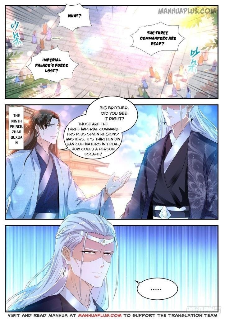 Rebirth Of The Urban Immortal Cultivator — Chapter 438 — page 6