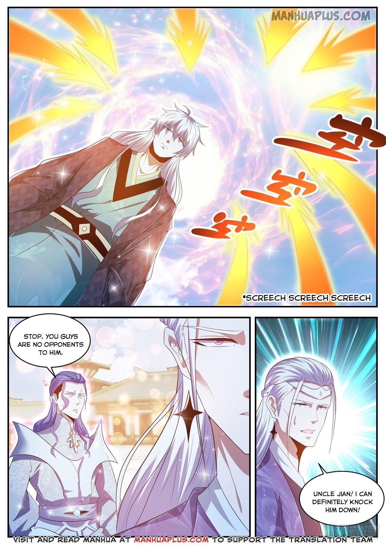 Rebirth Of The Urban Immortal Cultivator — Chapter 439 — page 3