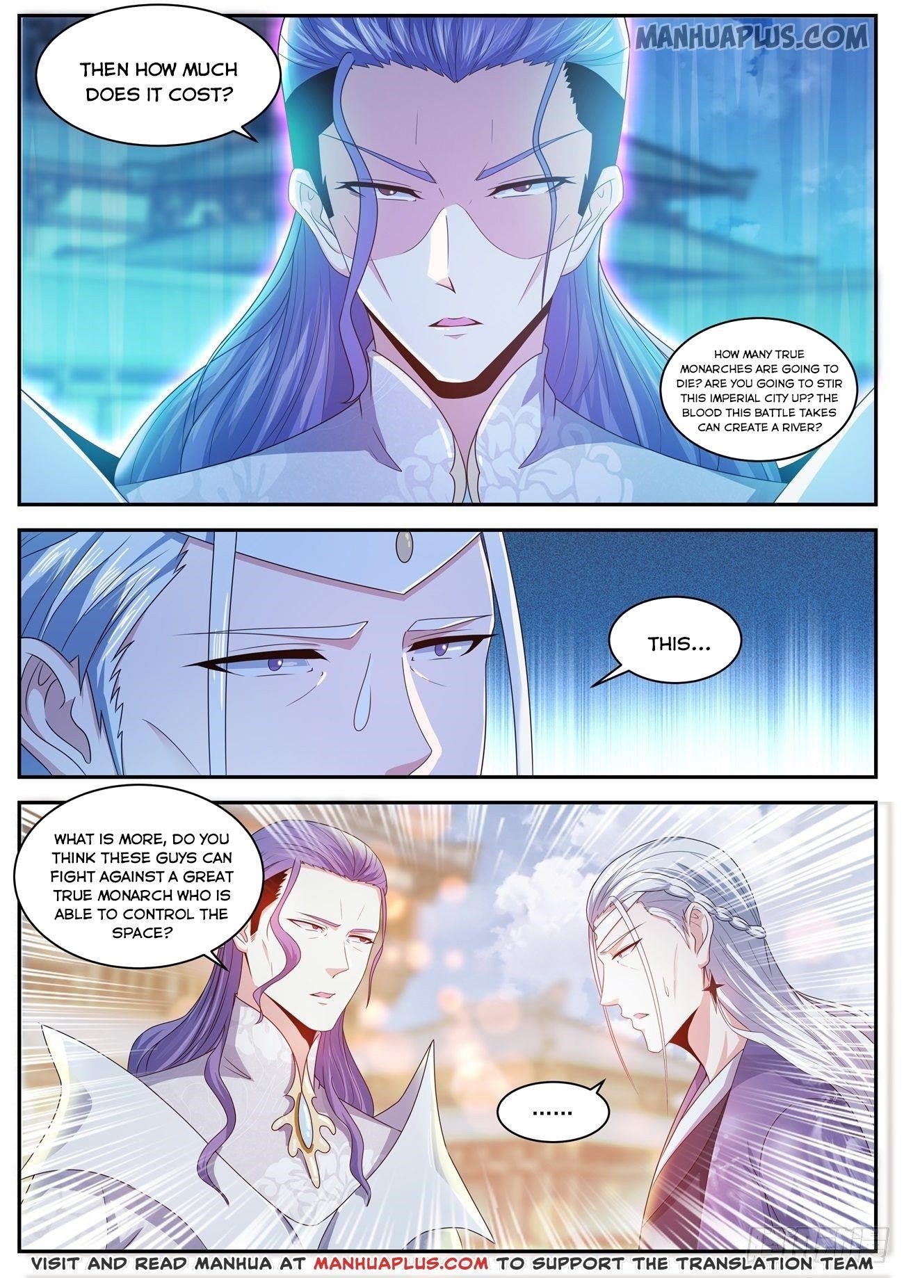 Rebirth Of The Urban Immortal Cultivator — Chapter 439 — page 4