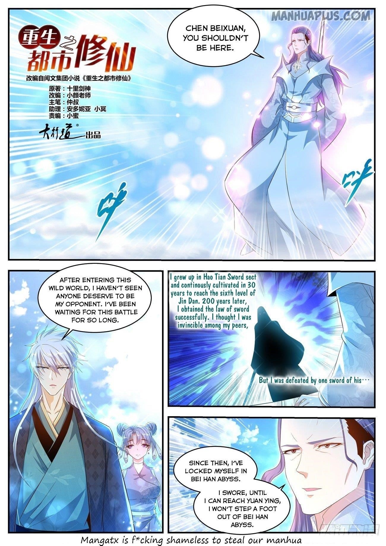 Rebirth Of The Urban Immortal Cultivator — Chapter 439 — page 11