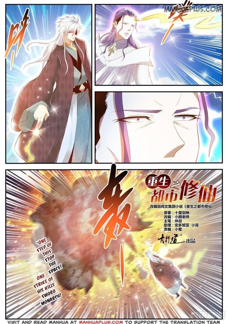 Rebirth Of The Urban Immortal Cultivator — Chapter 441 — page 9