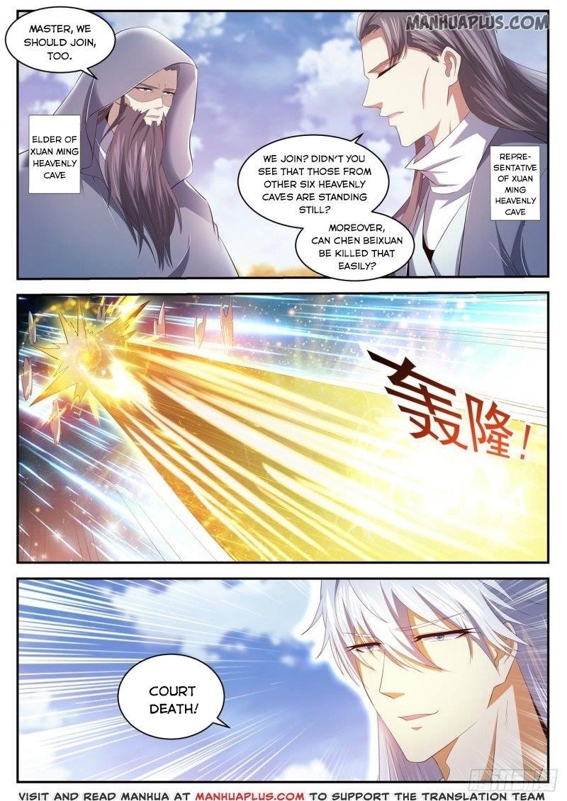 Rebirth Of The Urban Immortal Cultivator — Chapter 441 — page 12