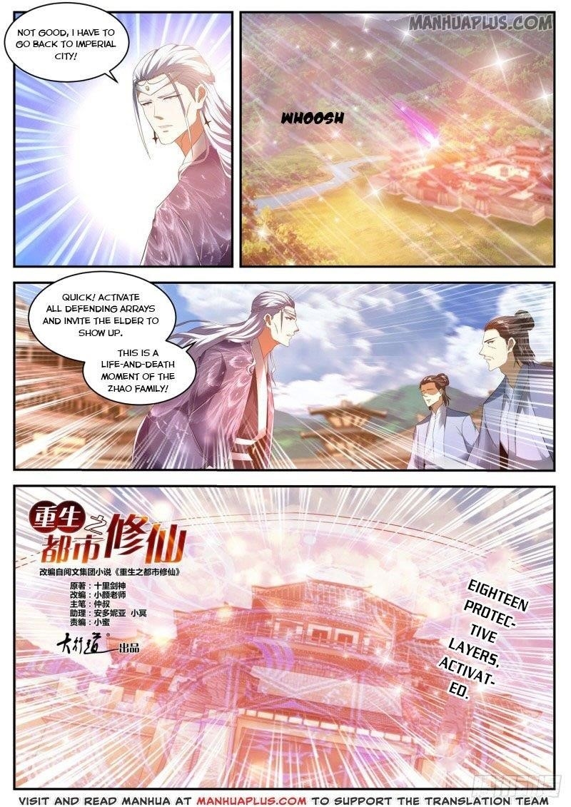 Rebirth Of The Urban Immortal Cultivator — Chapter 442 — page 8