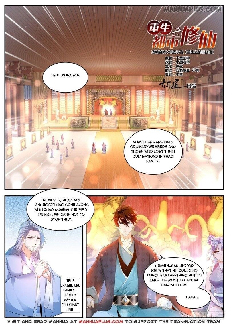 Rebirth Of The Urban Immortal Cultivator — Chapter 443 — page 12