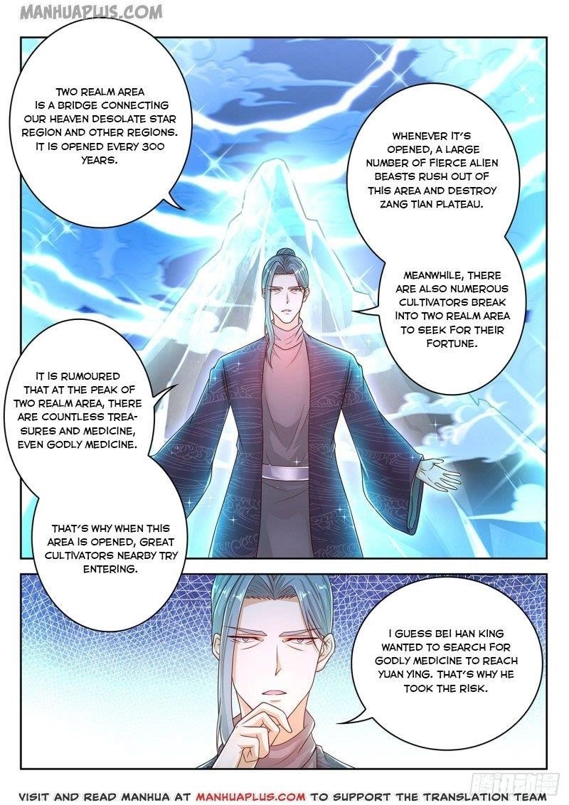 Rebirth Of The Urban Immortal Cultivator — Chapter 444 — page 4