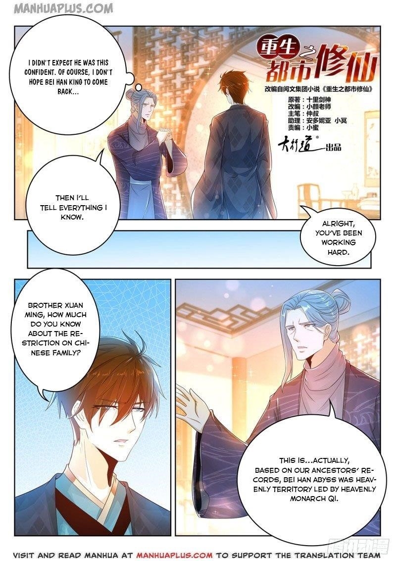 Rebirth Of The Urban Immortal Cultivator — Chapter 444 — page 6