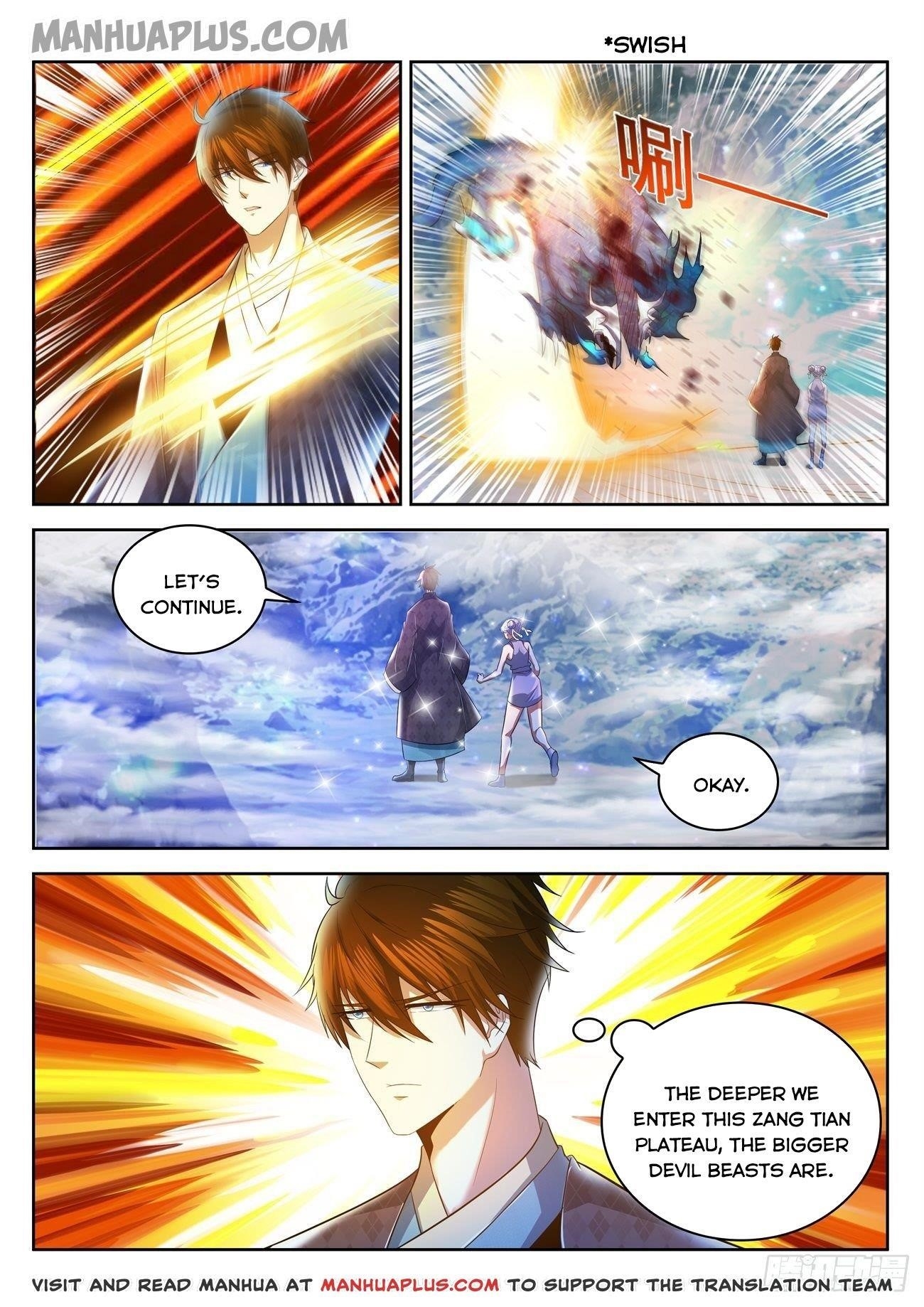 Rebirth Of The Urban Immortal Cultivator — Chapter 445 — page 1