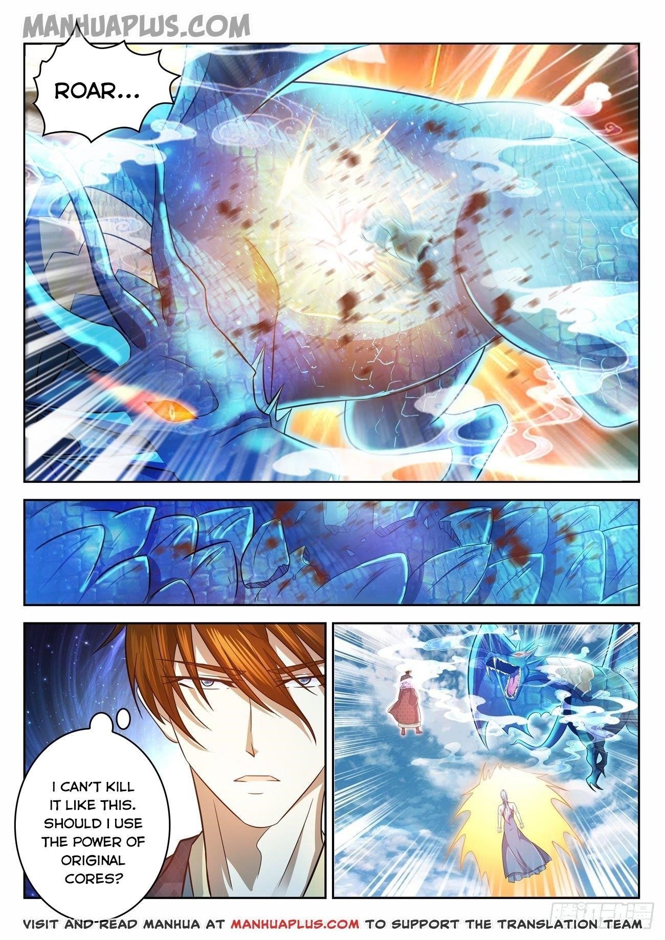 Rebirth Of The Urban Immortal Cultivator — Chapter 445 — page 3