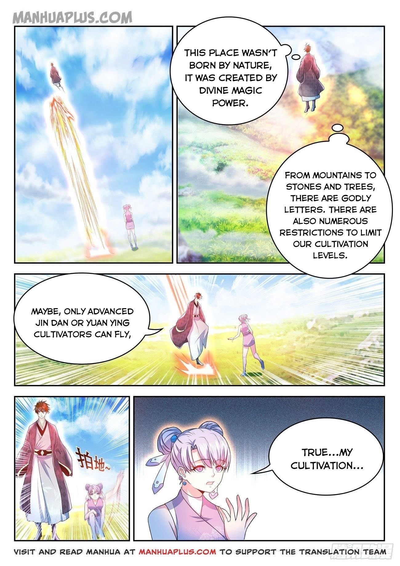 Rebirth Of The Urban Immortal Cultivator — Chapter 446 — page 1