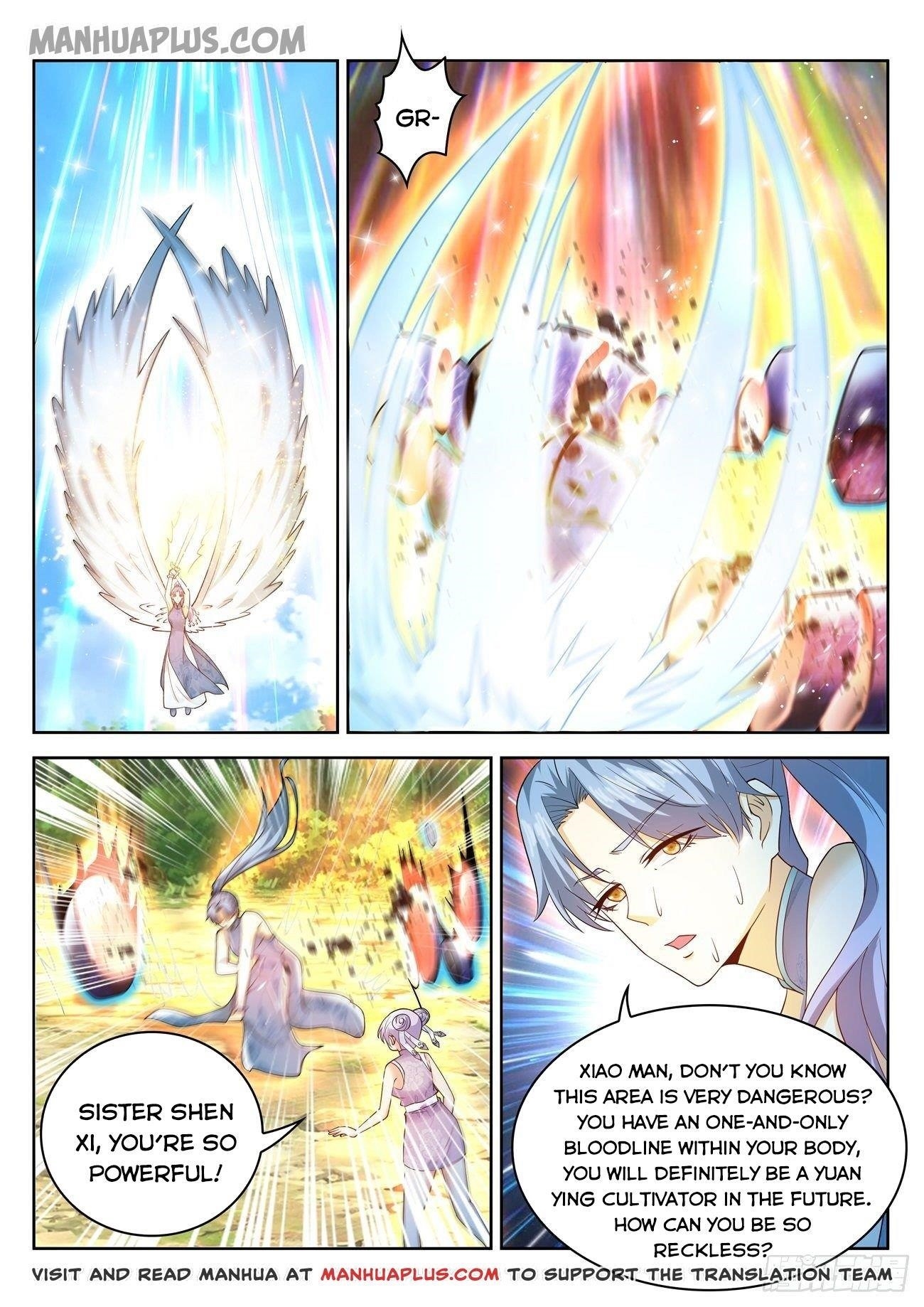 Rebirth Of The Urban Immortal Cultivator — Chapter 446 — page 4