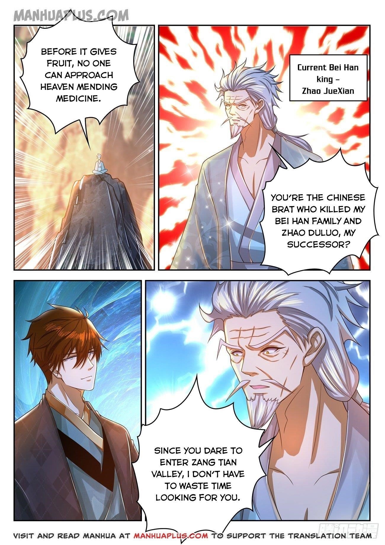 Rebirth Of The Urban Immortal Cultivator — Chapter 447 — page 2