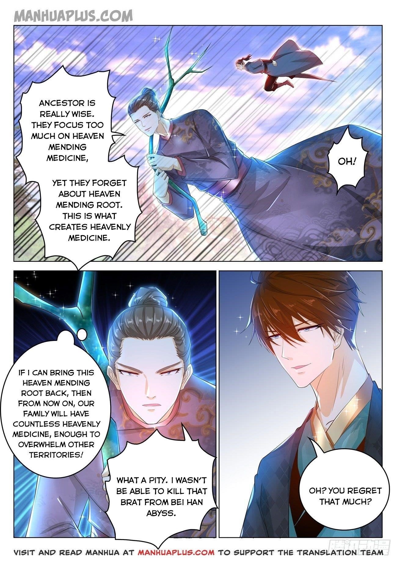 Rebirth Of The Urban Immortal Cultivator — Chapter 447 — page 7