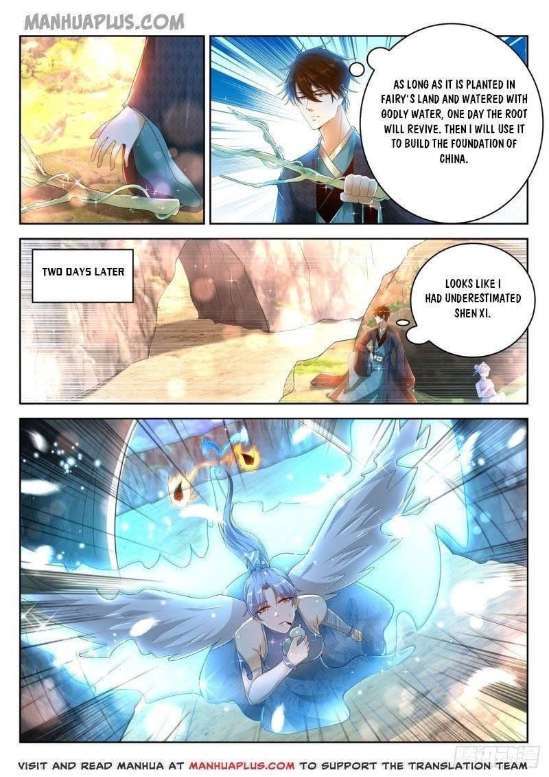 Rebirth Of The Urban Immortal Cultivator — Chapter 448 — page 1