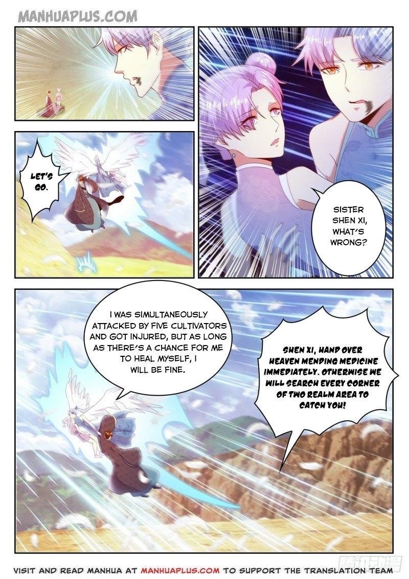 Rebirth Of The Urban Immortal Cultivator — Chapter 448 — page 2