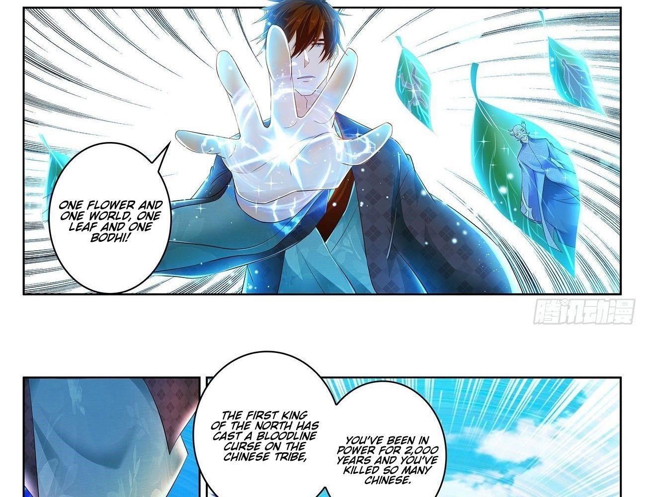 Rebirth Of The Urban Immortal Cultivator — Chapter 449 — page 5