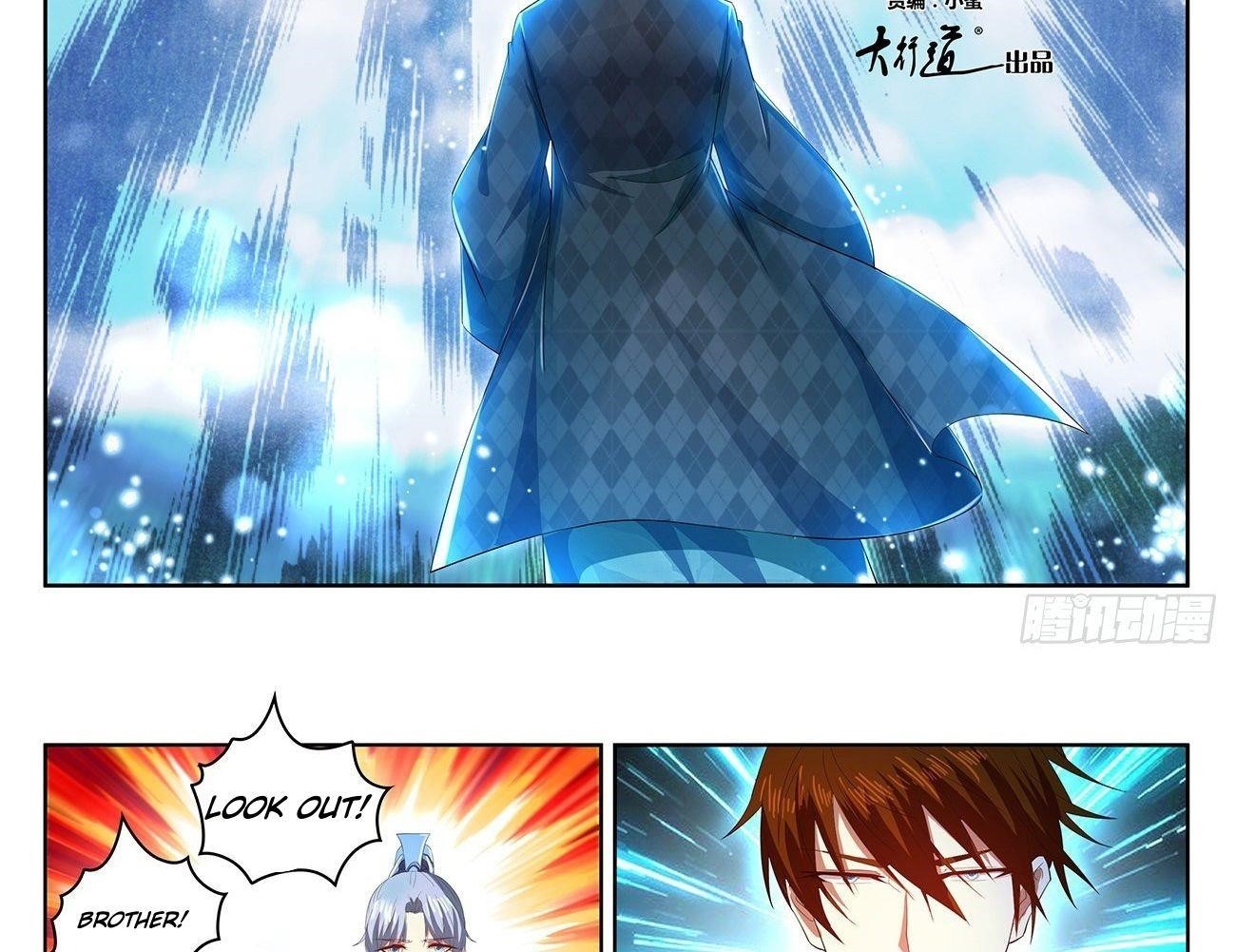 Rebirth Of The Urban Immortal Cultivator — Chapter 449 — page 16