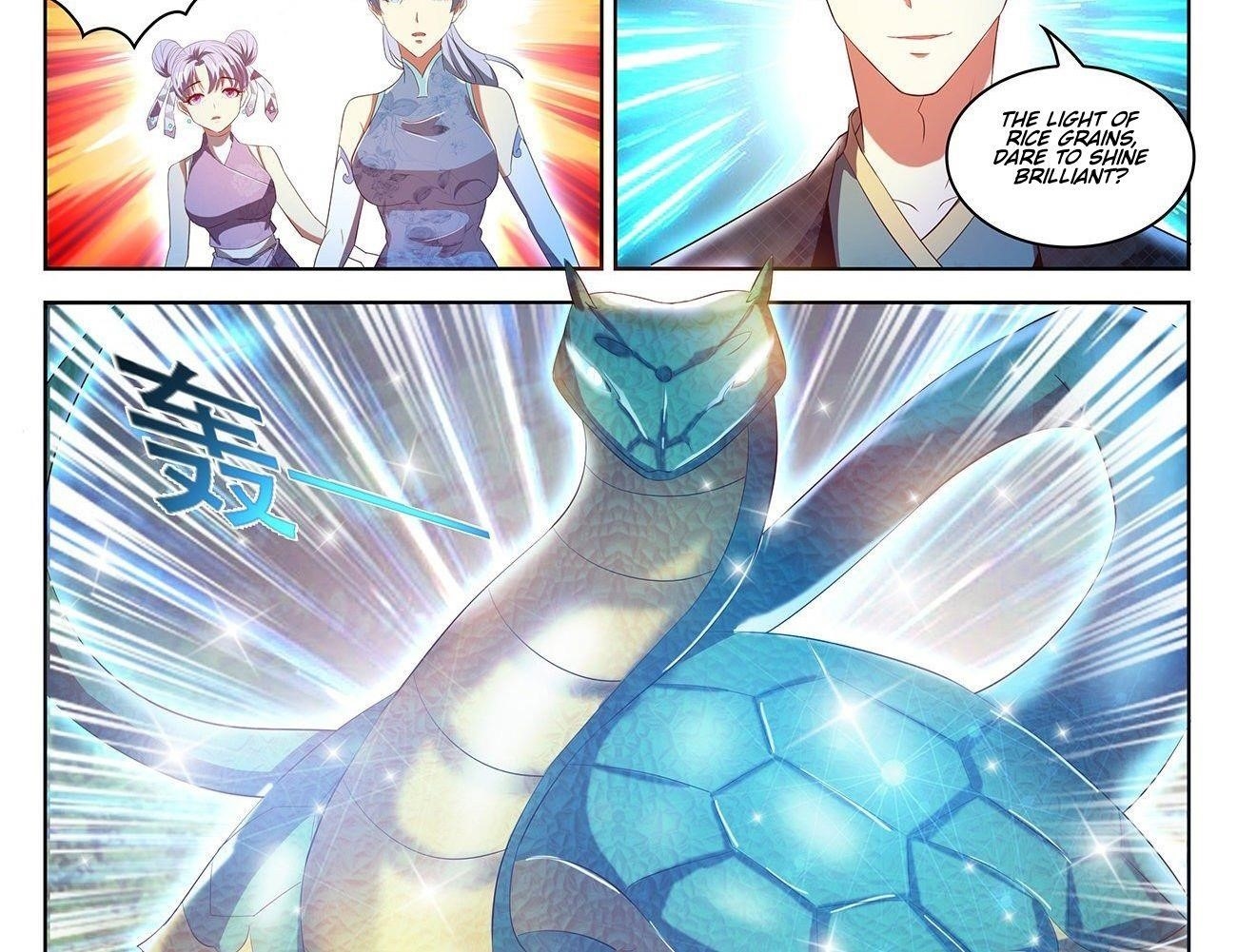 Rebirth Of The Urban Immortal Cultivator — Chapter 449 — page 17