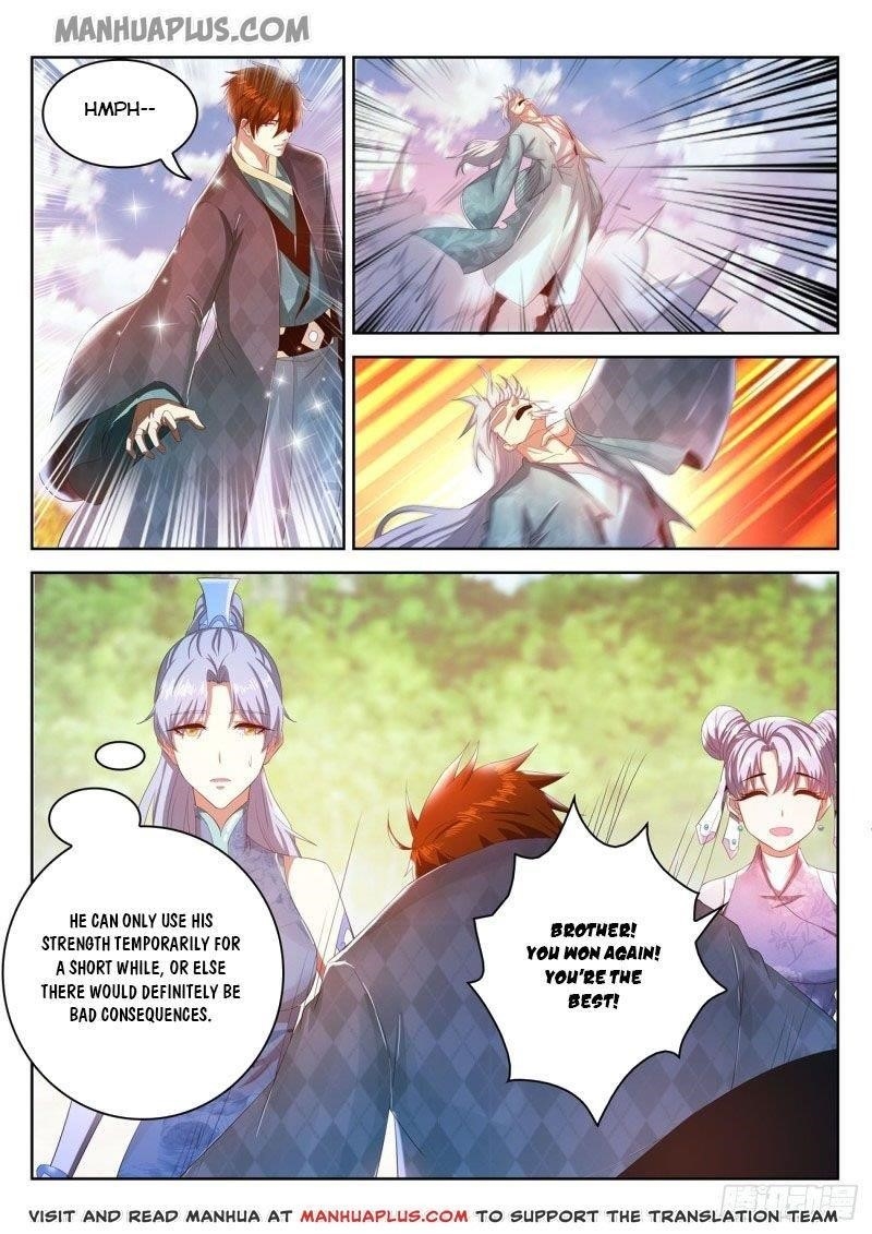 Rebirth Of The Urban Immortal Cultivator — Chapter 451 — page 1