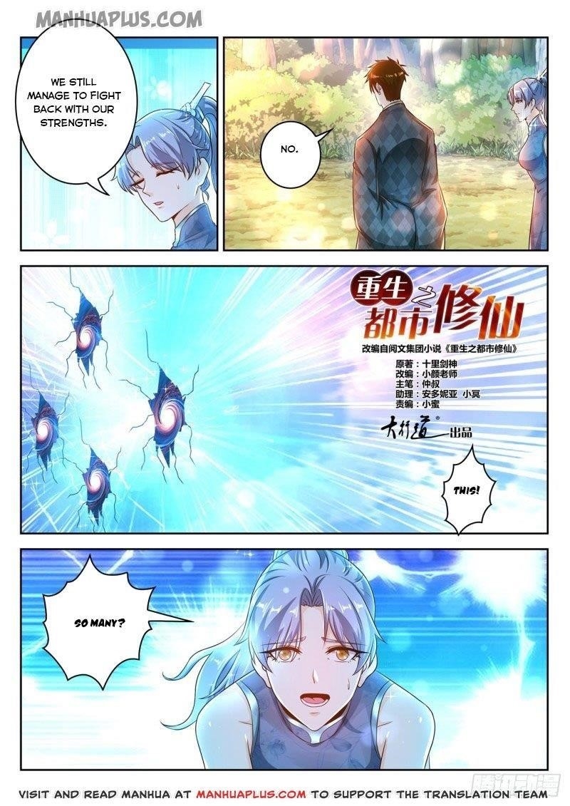 Rebirth Of The Urban Immortal Cultivator — Chapter 451 — page 6