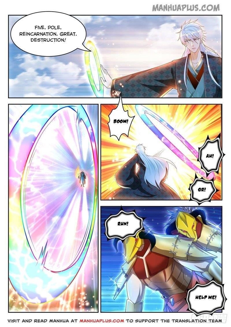 Rebirth Of The Urban Immortal Cultivator — Chapter 453 — page 1