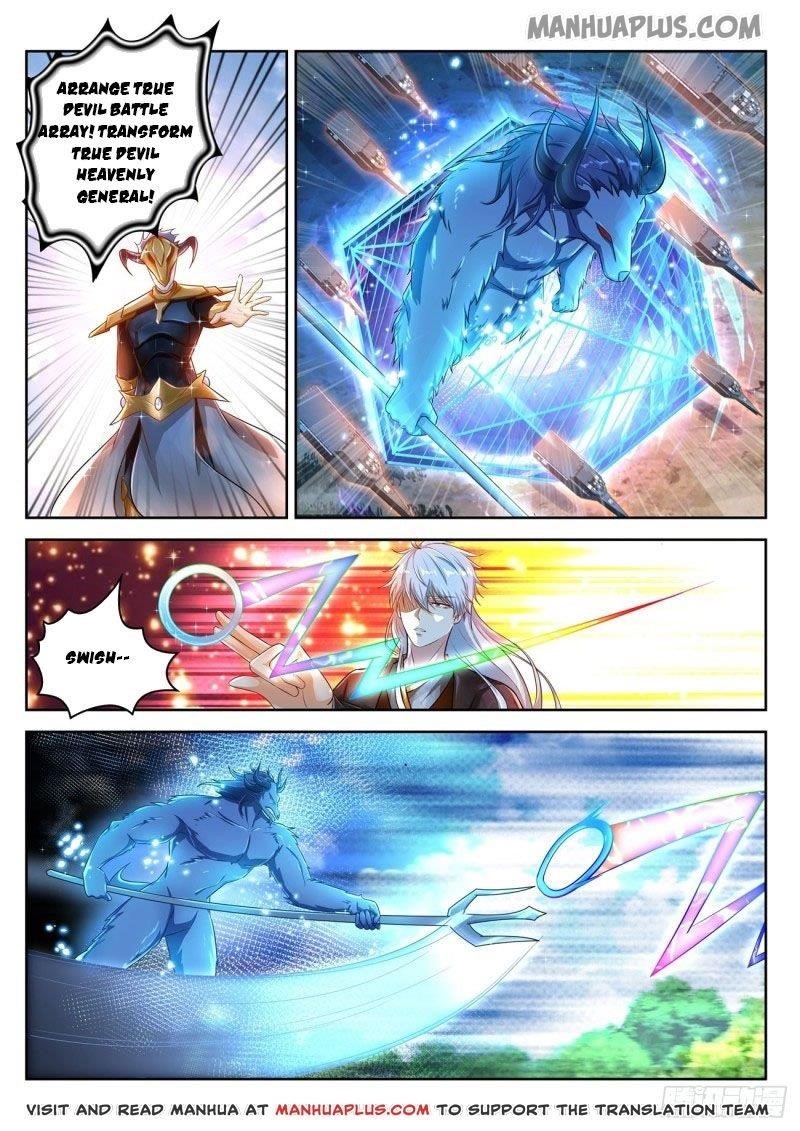 Rebirth Of The Urban Immortal Cultivator — Chapter 453 — page 2