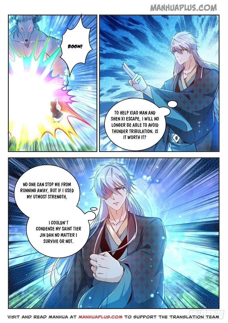 Rebirth Of The Urban Immortal Cultivator — Chapter 453 — page 3