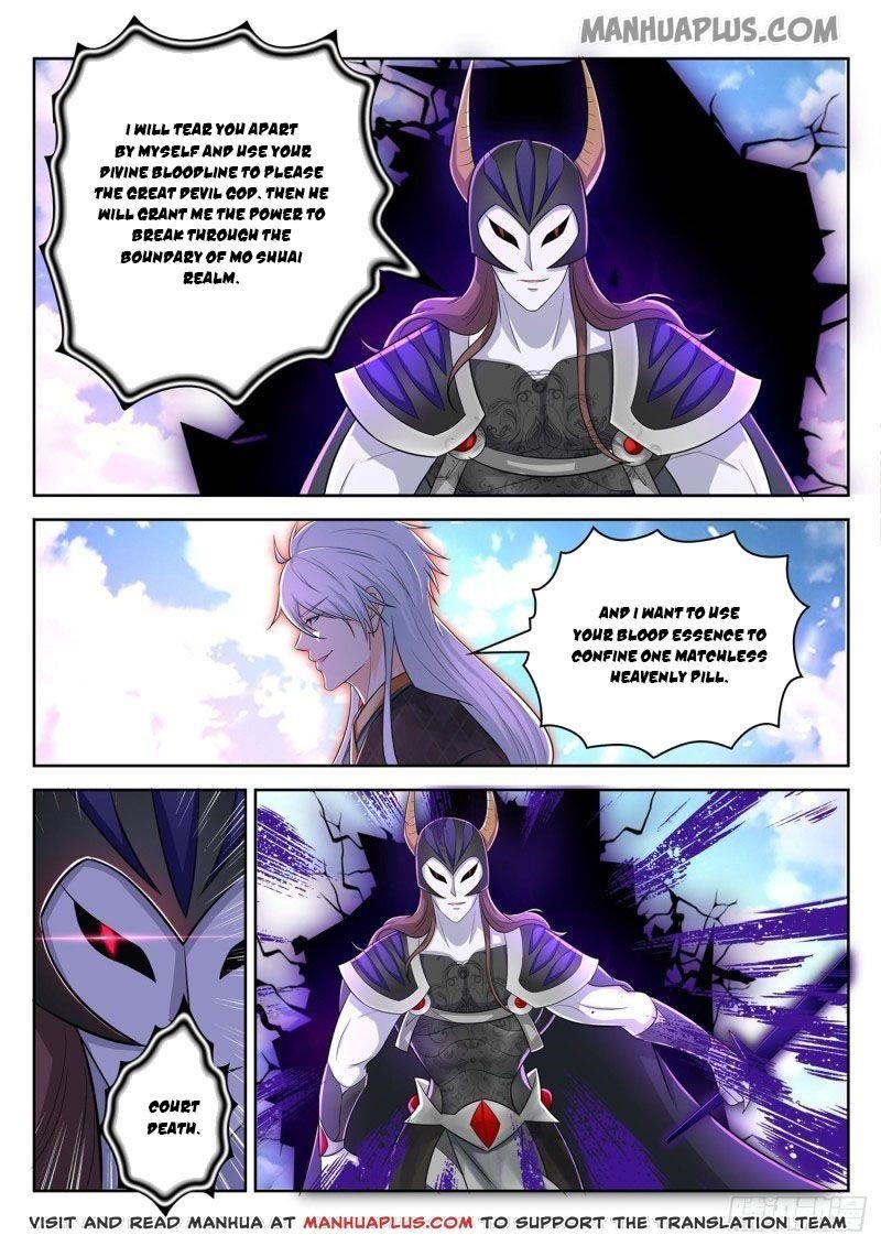 Rebirth Of The Urban Immortal Cultivator — Chapter 453 — page 11